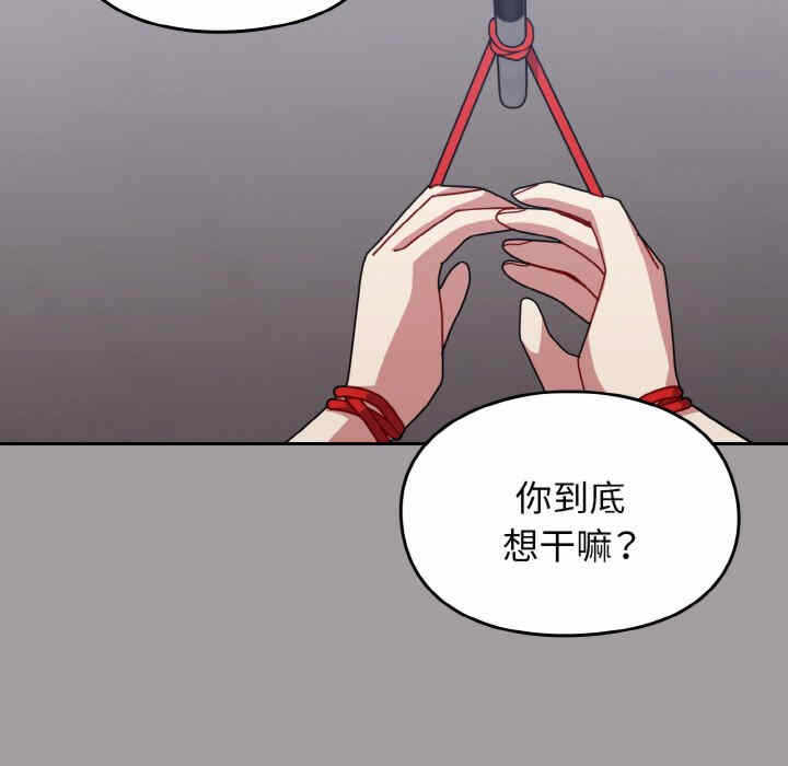 第146张