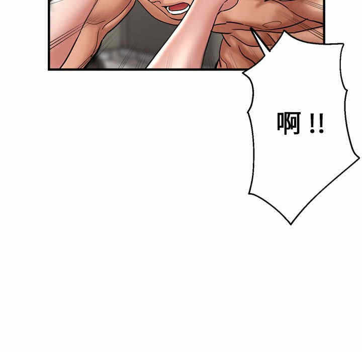 第140张