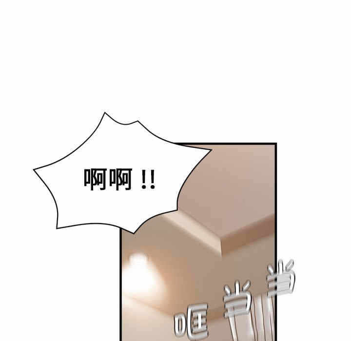 第143张