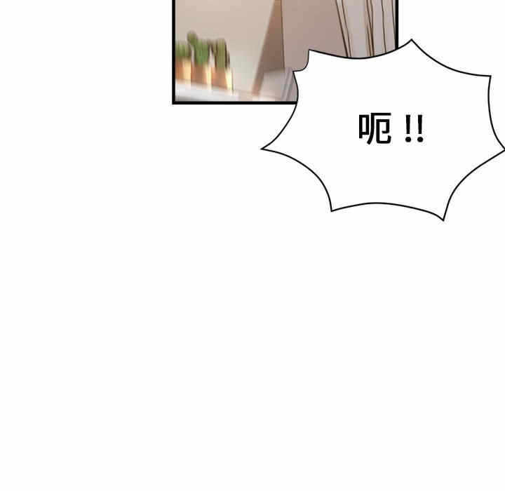 第144张