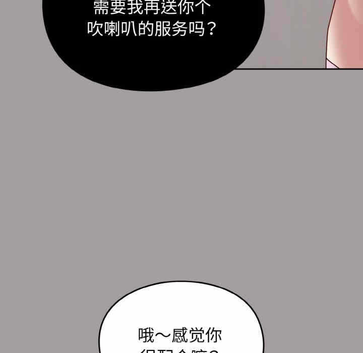 第163张