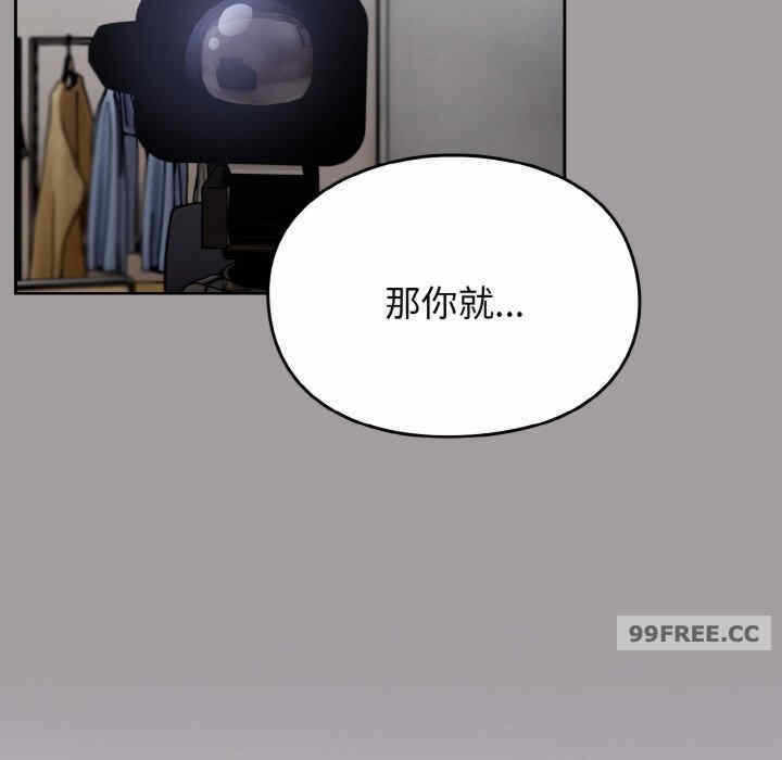 第168张