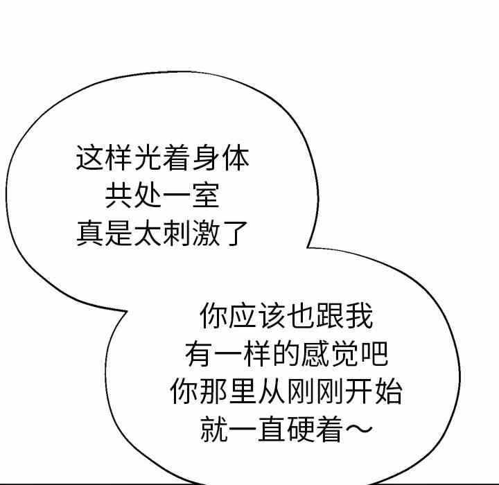 第2张
