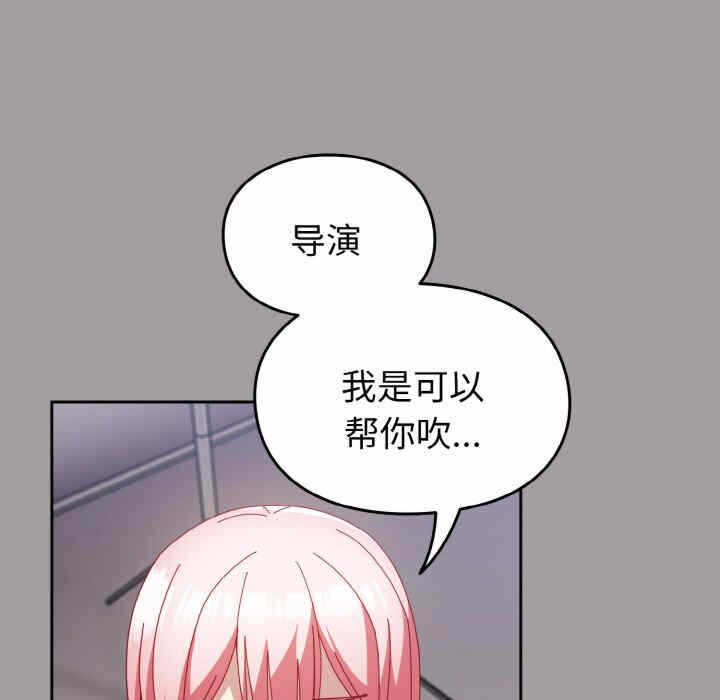 第176张