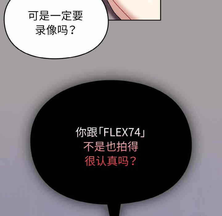 第180张