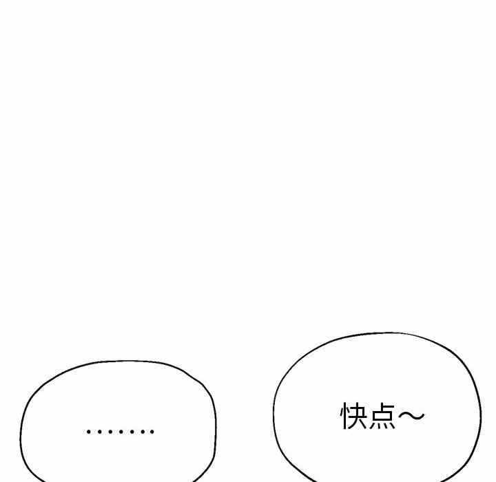 第12张