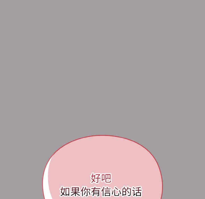 第3张