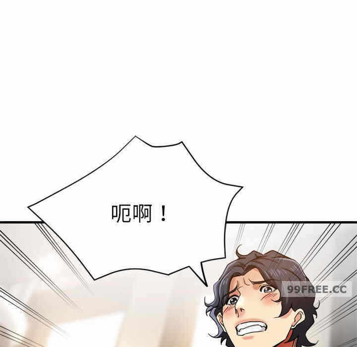 第28张