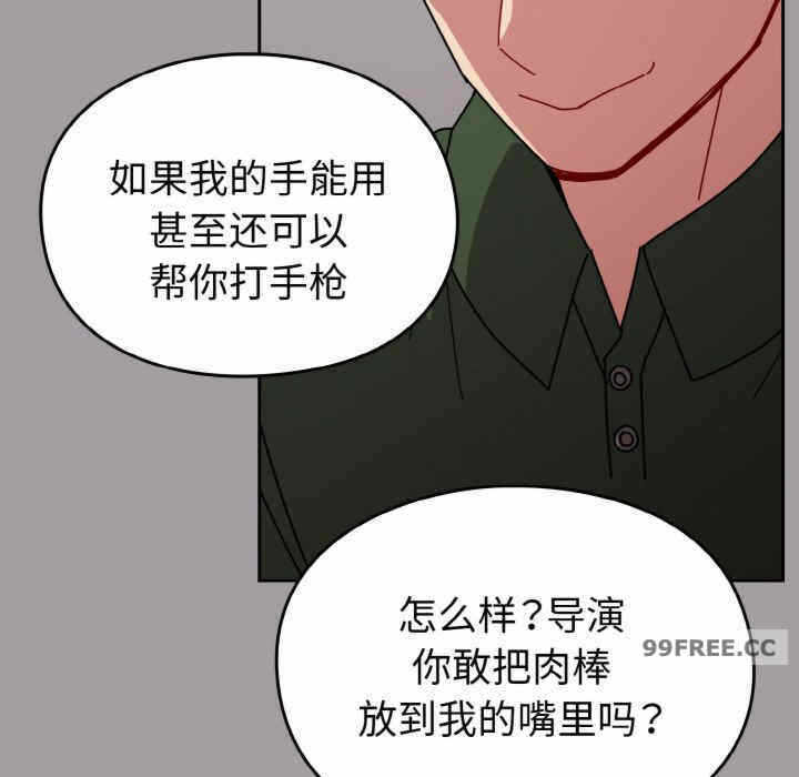 第27张