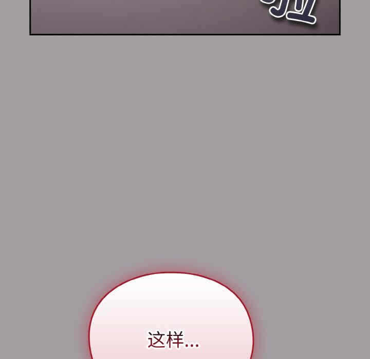 第35张