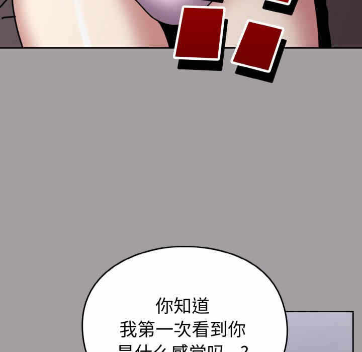 第48张