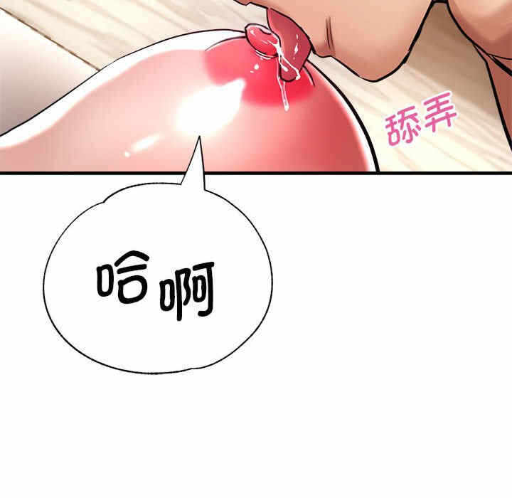 第52张