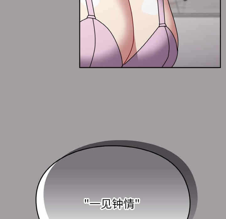 第53张