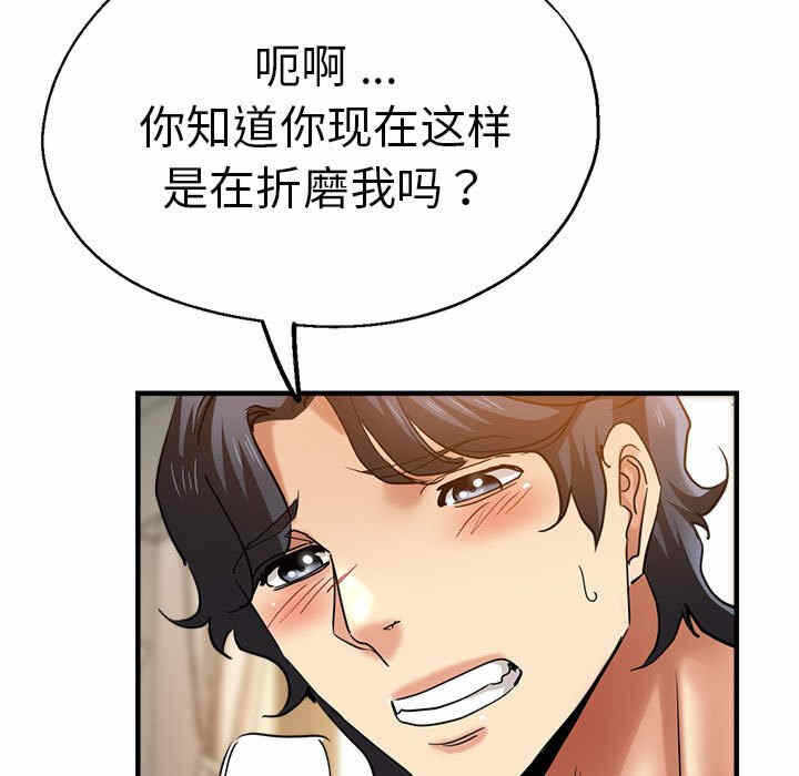 第60张