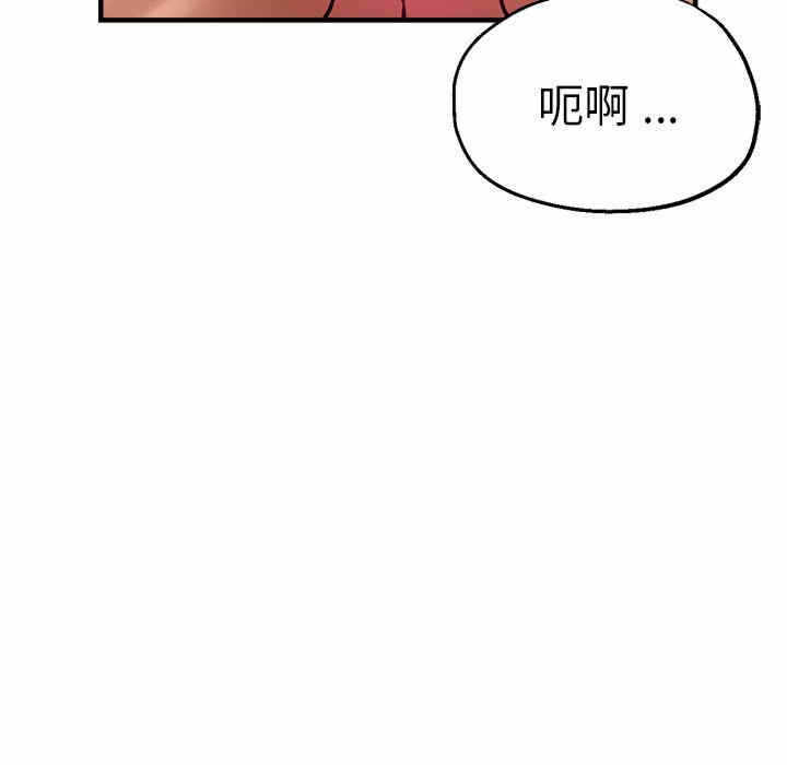 第72张