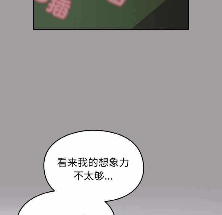 第77张