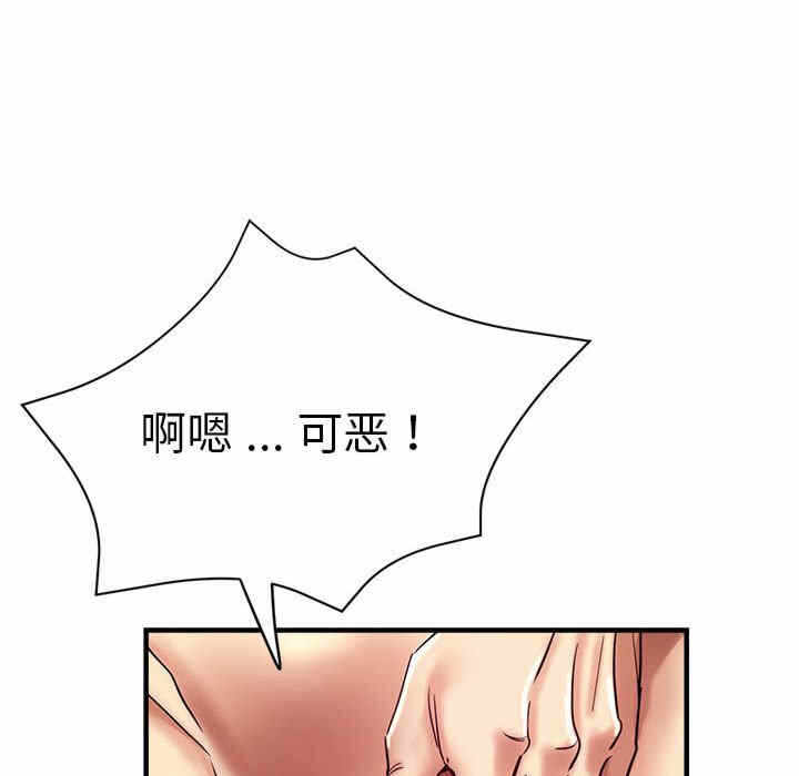 第91张