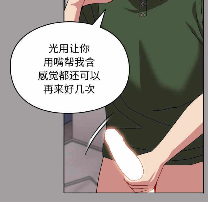 第96张