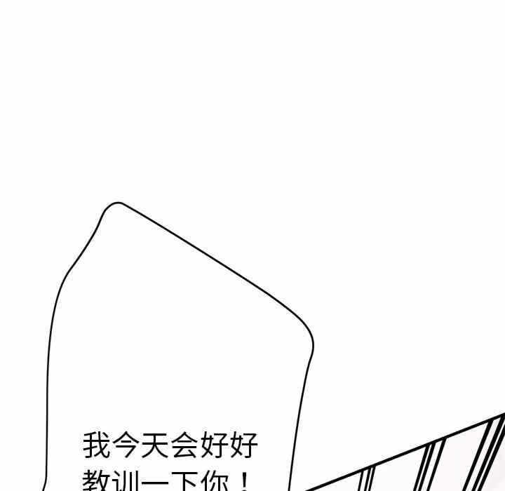 第94张