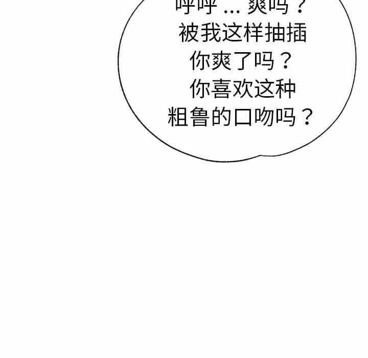 第107张