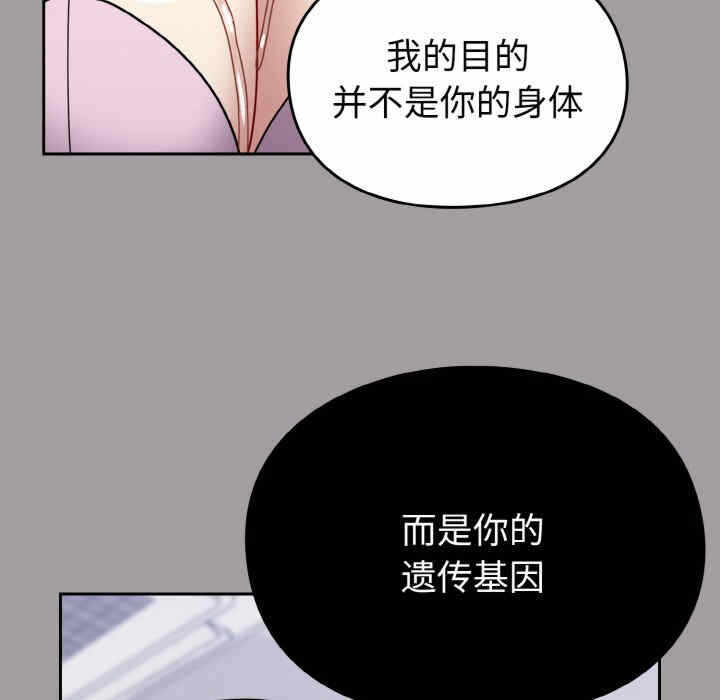 第116张