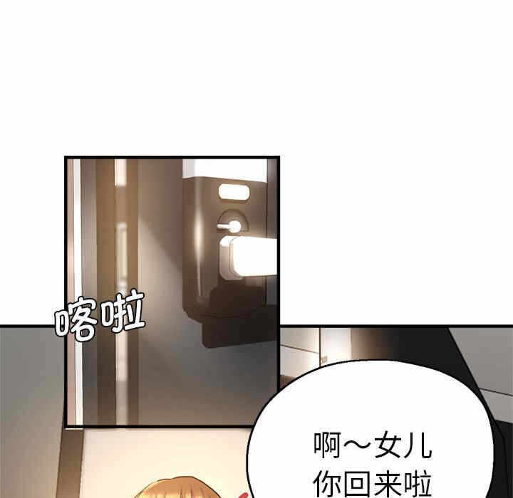 第123张