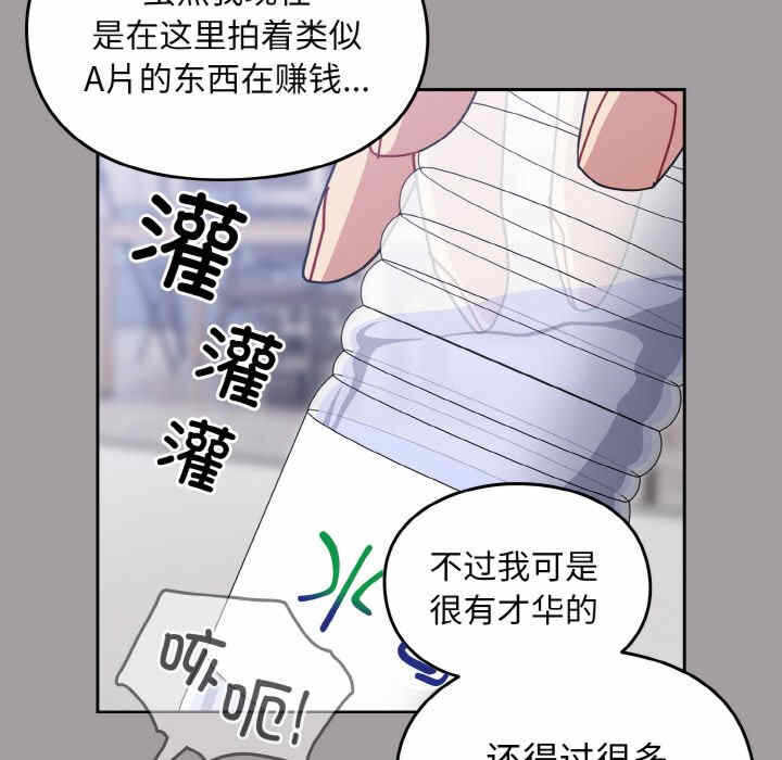 第137张