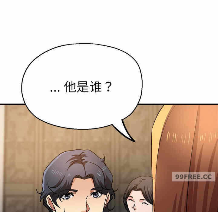 第129张
