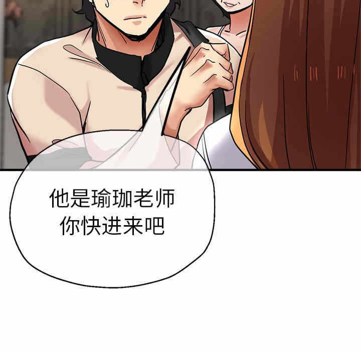 第130张