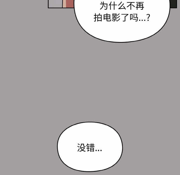 第142张
