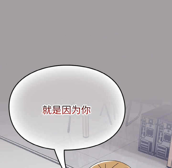 第144张
