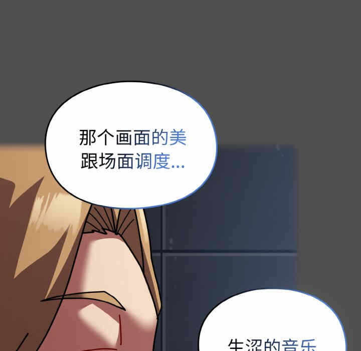 第153张