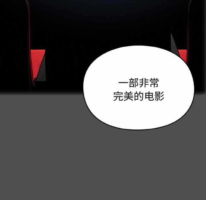 第162张