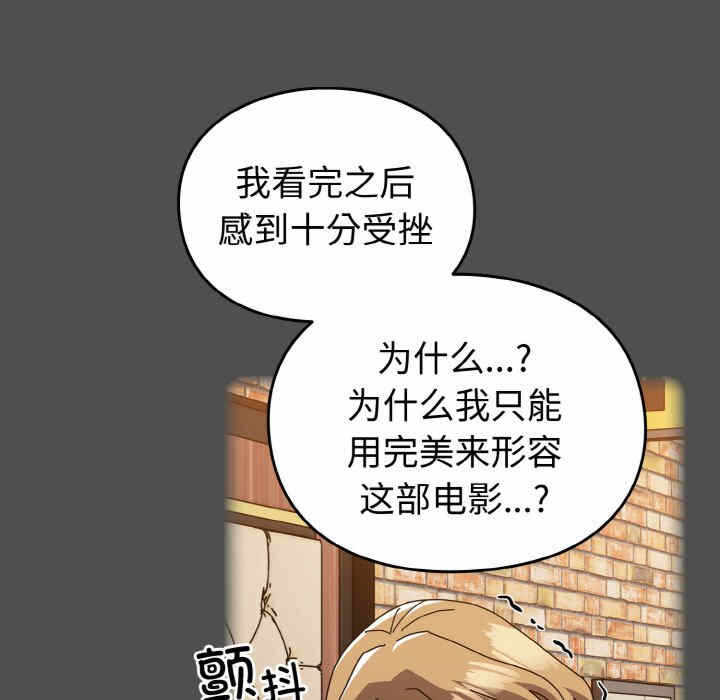 第165张