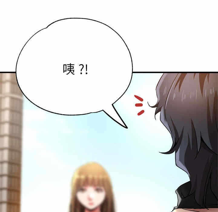 第152张