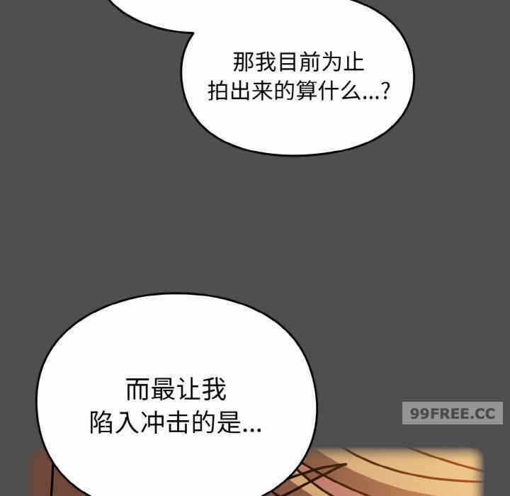 第169张