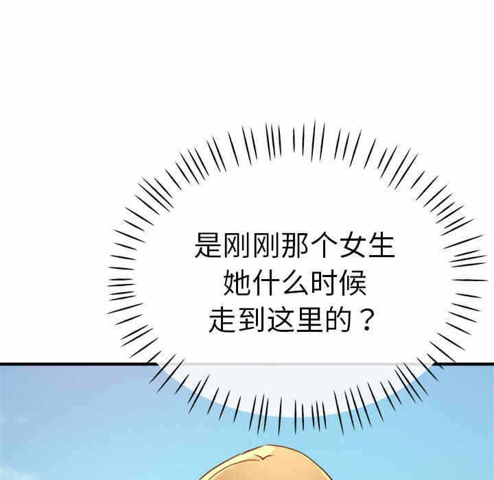 第157张