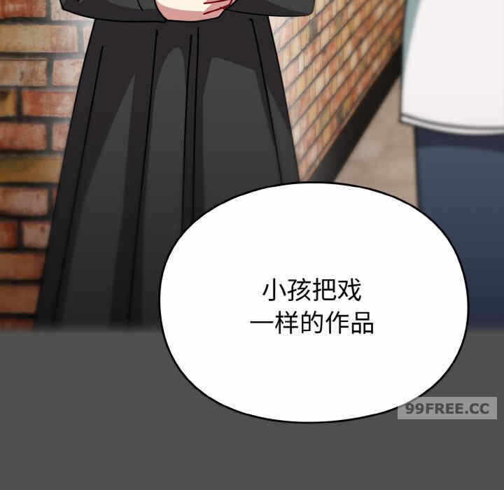 第179张