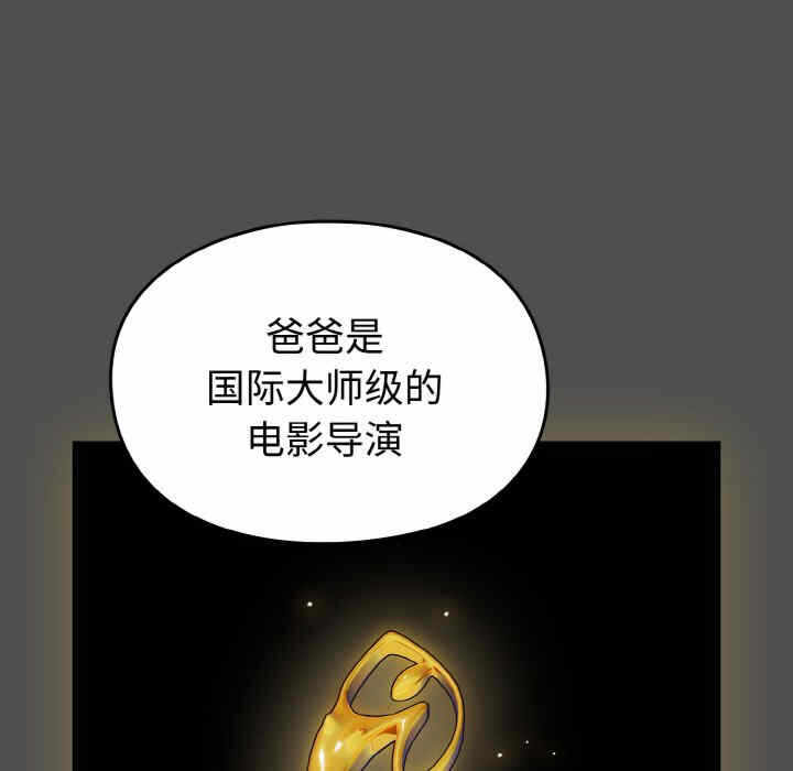 第181张