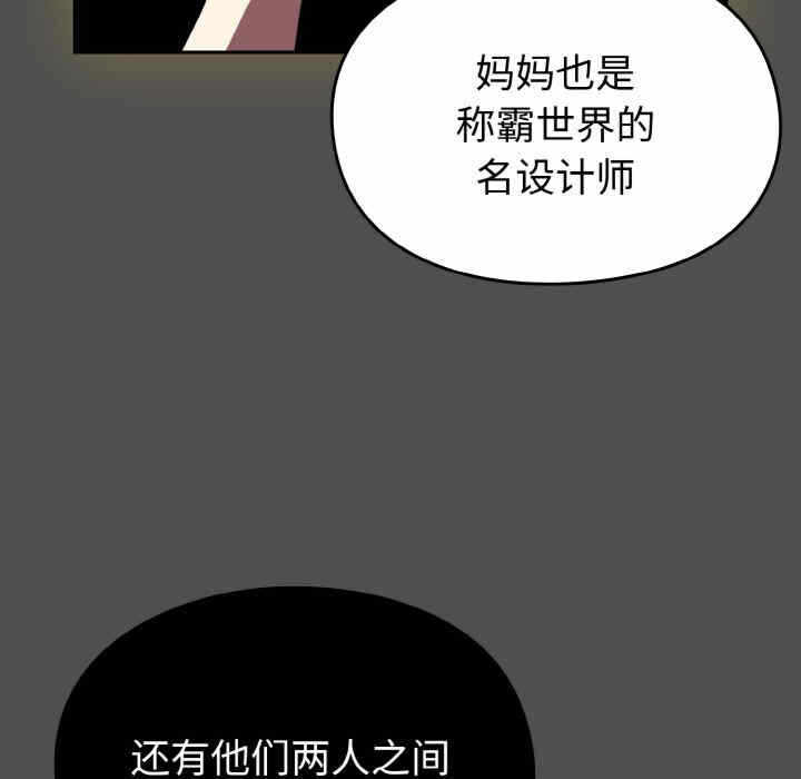 第184张