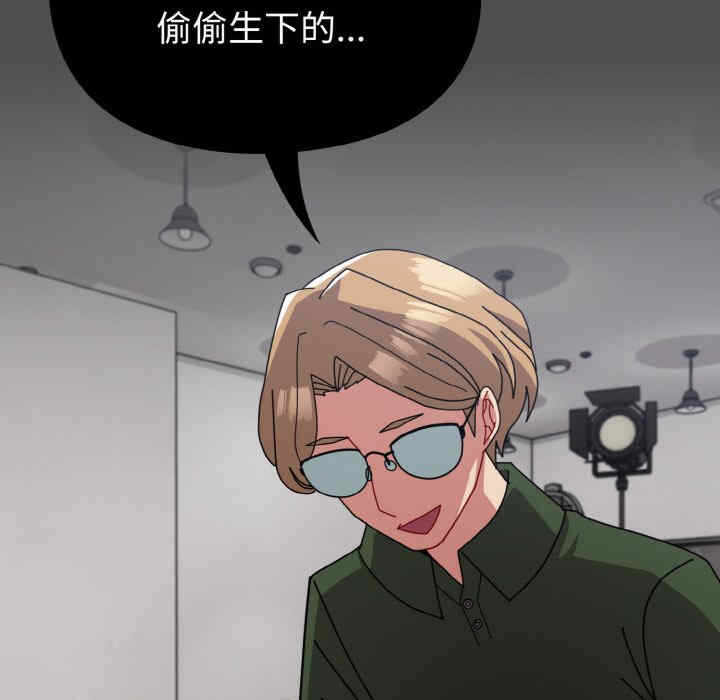 第187张
