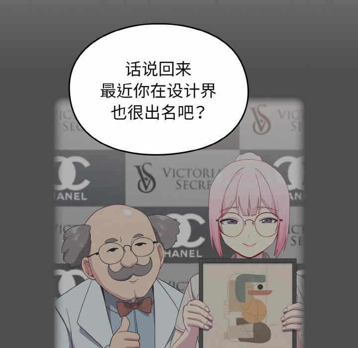 第2张