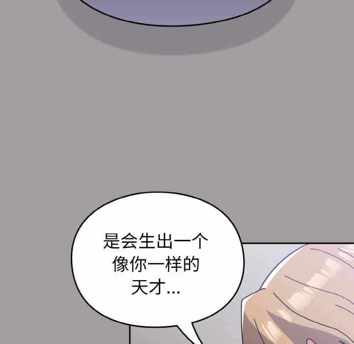 第18张