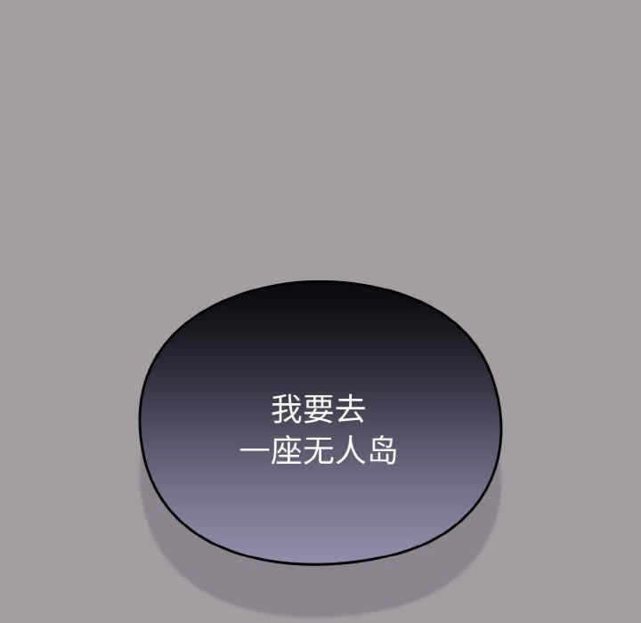 第32张