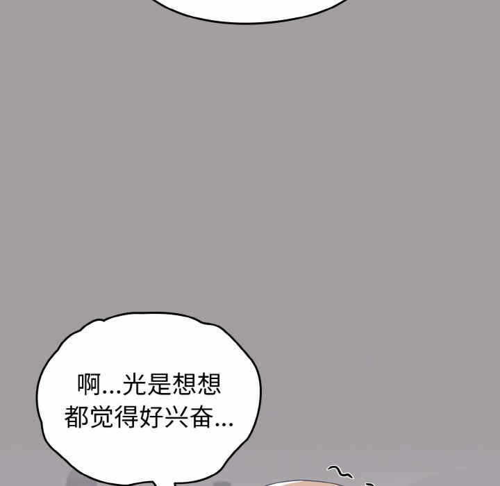 第59张