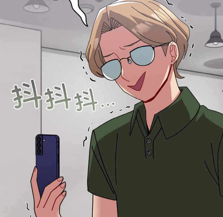 第63张