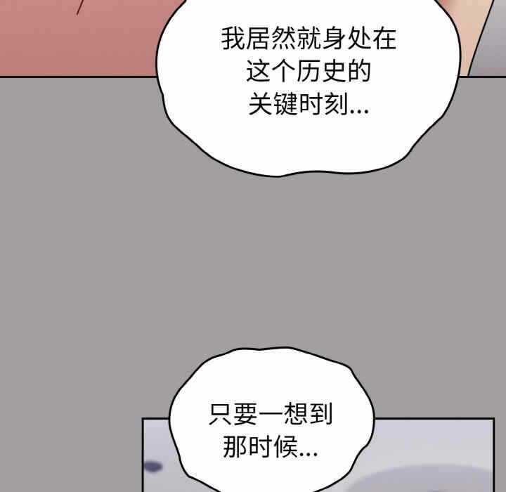第68张