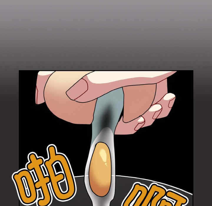 第80张