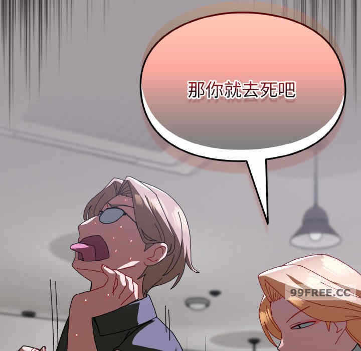第85张