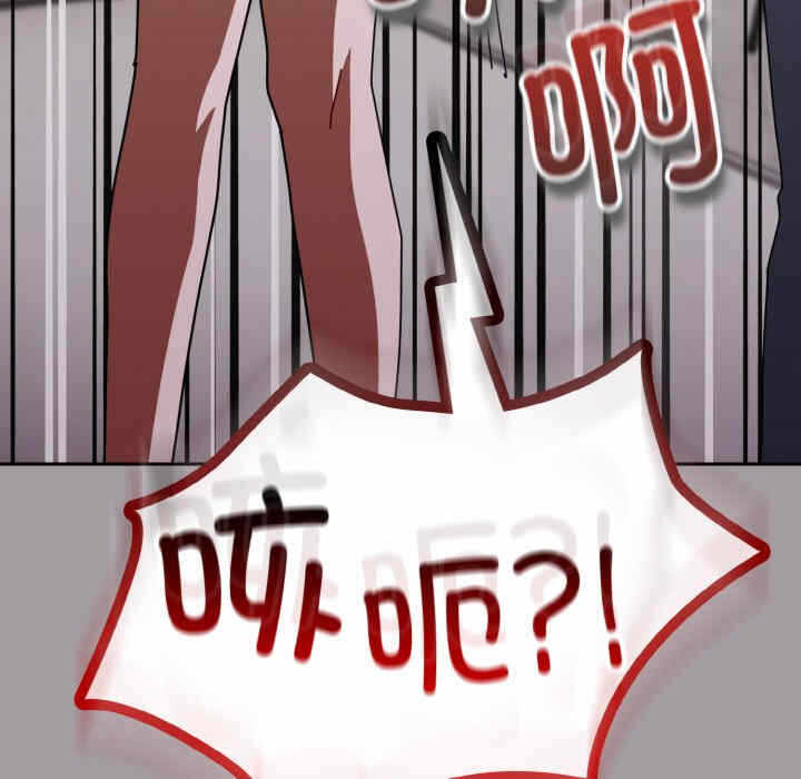 第91张